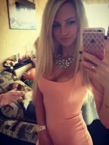 Диана